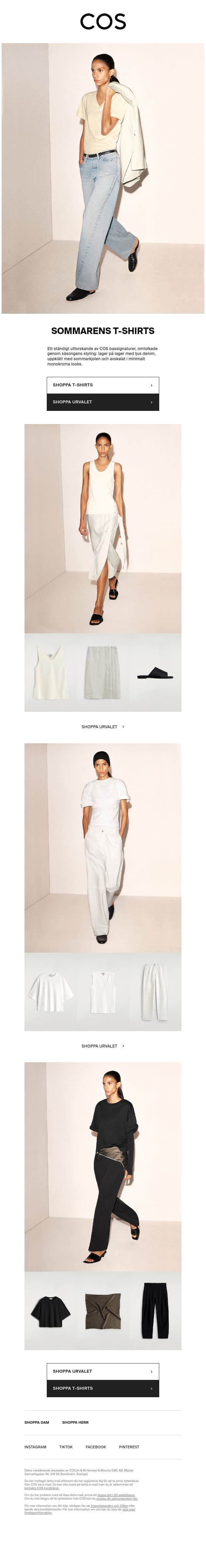 Sommarens T-shirt email from COS screenshot