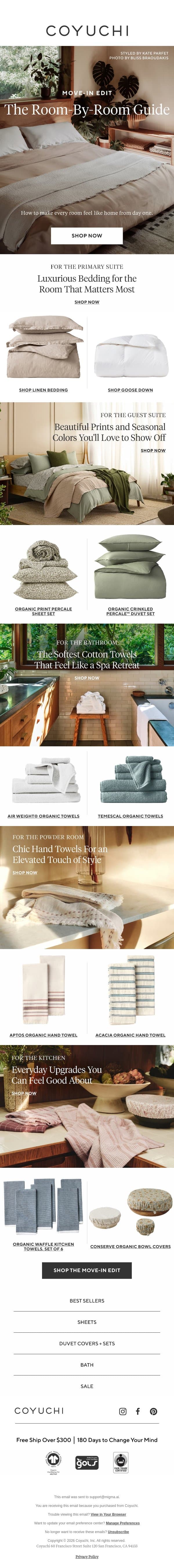 Style Every Room, No Interior Designer Needed email from Coyuchi screenshot
