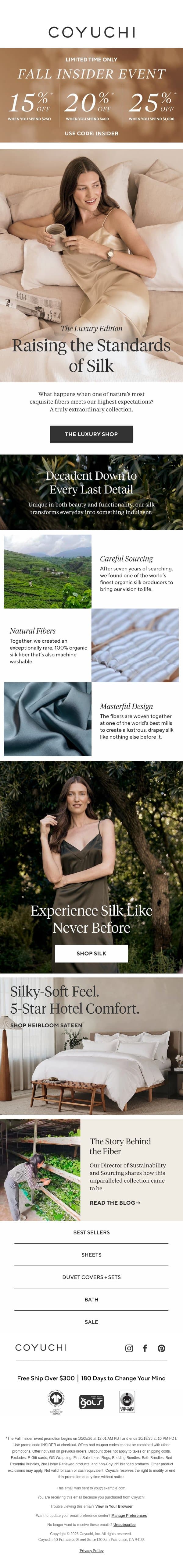 What Makes Our Silk So Extraordinary? email from Coyuchi screenshot