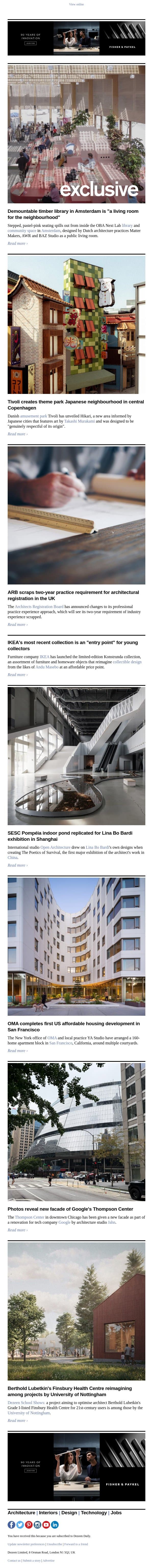 Thompson Center new facade | IKEA collectible design | OMA affordable housing email from Dezeen screenshot
