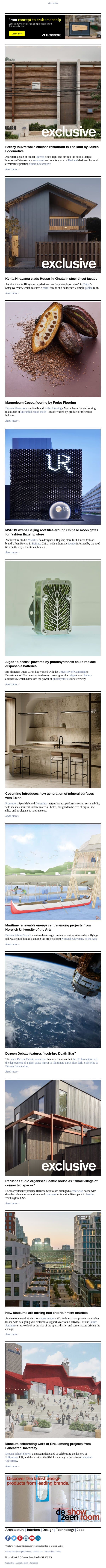 "Unpretentious" Japanese house | Stadium entertainment districts | Algae biocells batteries email from Dezeen screenshot