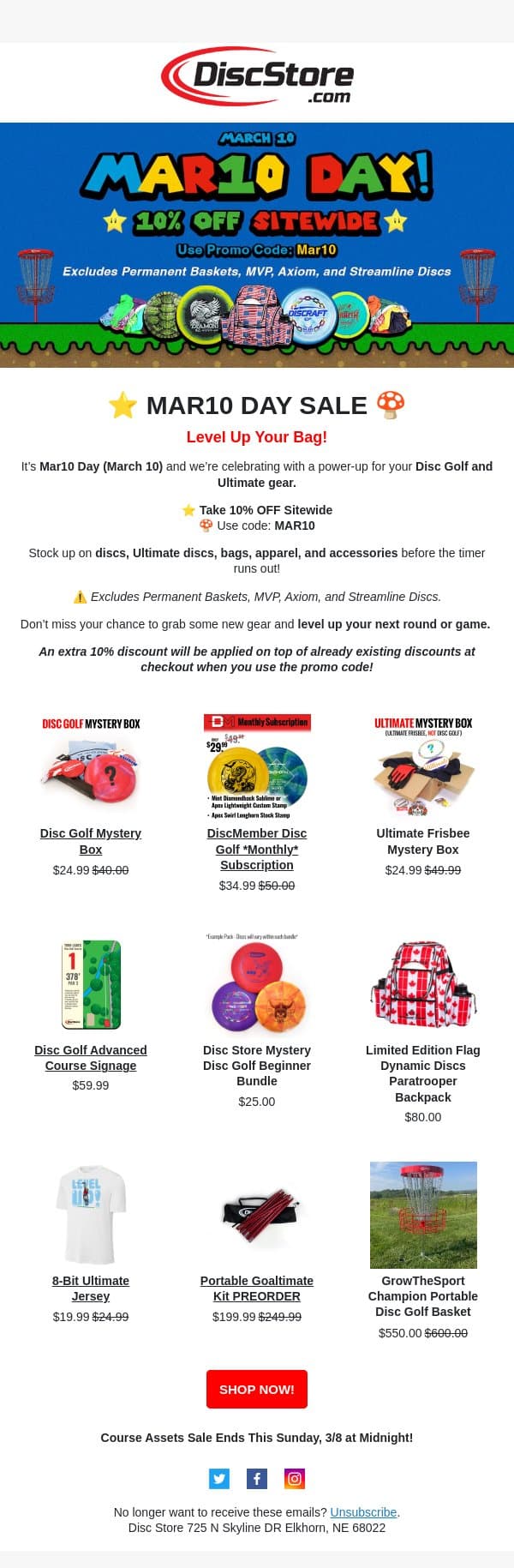 Mar10 Sale! email from Discace screenshot