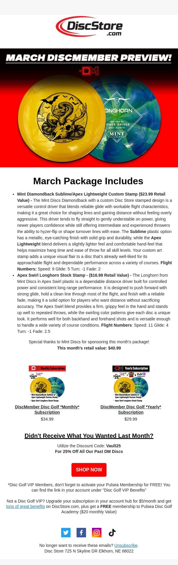 March DiscMember Preview! email from Discace screenshot