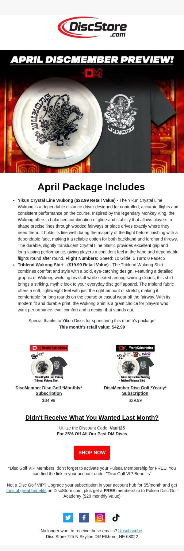 April DiscMember Preview! email from Discace screenshot