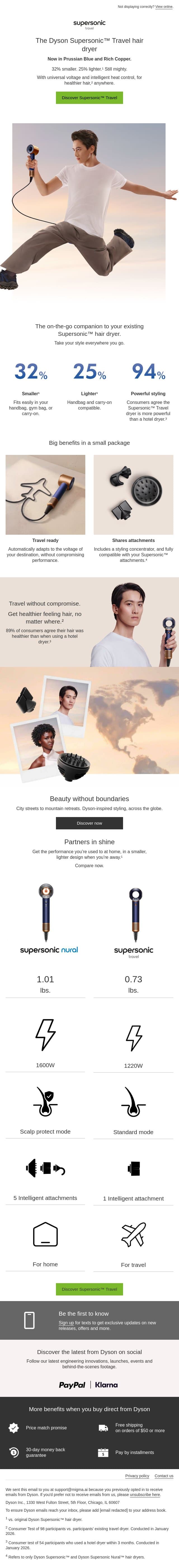 Don’t leave home without it email from Dyson screenshot