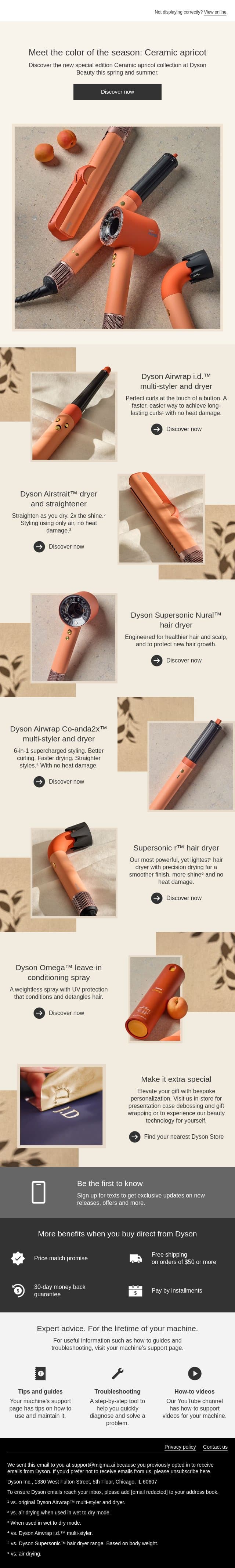 Dyson Beauty’s color of the season email from Dyson screenshot