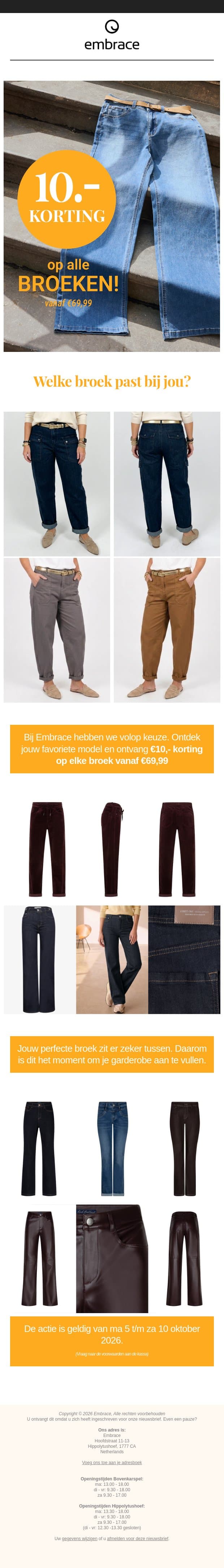 Broekendeals bij Embrace! email from Embrace screenshot