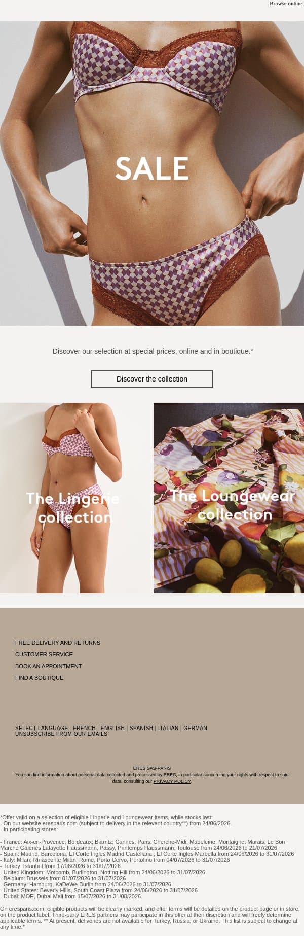 Summer Sale email from Eres screenshot