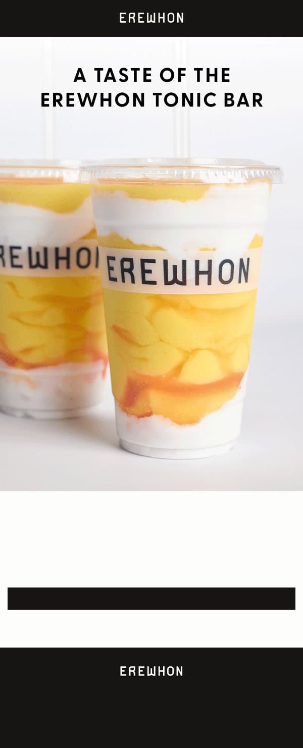 Erewhon Smoothie Kits, Ready to Ship Nationwide email from Erewhon screenshot