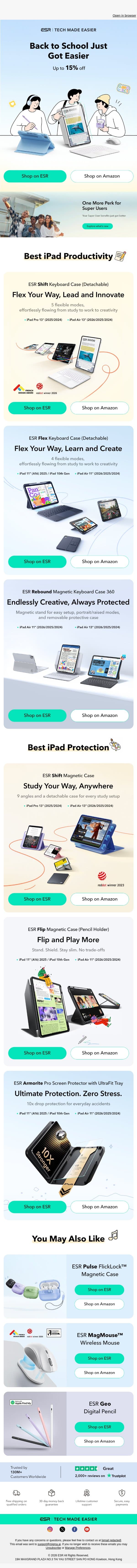Up to 15% Off — Back to School Just Got Easier | ESR email from ESR screenshot
