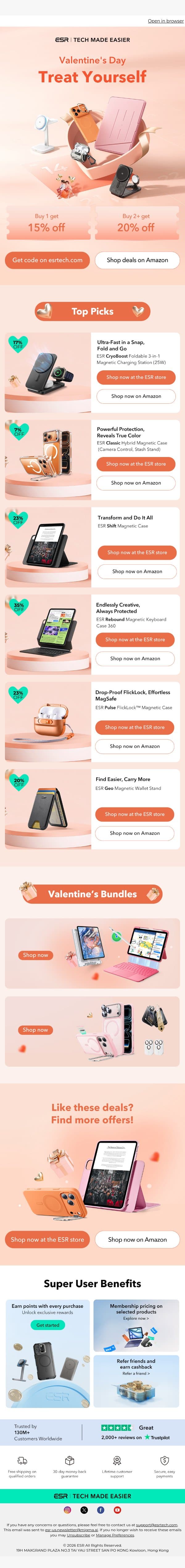 Love, Made Easier This Valentine’s Day | ESR email from ESR screenshot