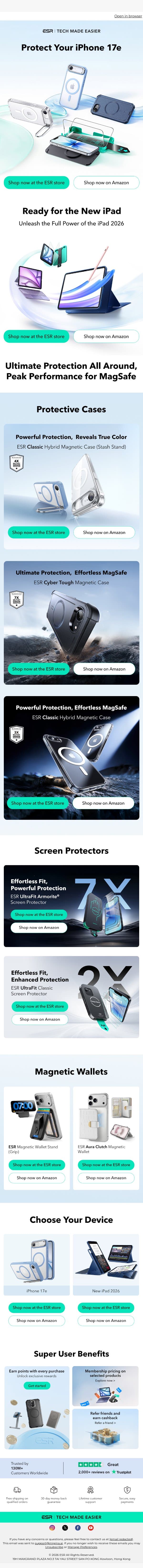Your Protection Plan for the iPhone 17e & New iPad | ESR email from ESR screenshot