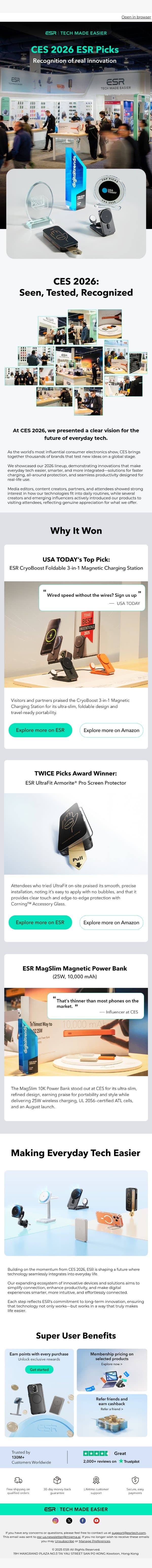 CES 2026 Winner: ESR’s Award-Winning Innovations | ESR email from ESR screenshot