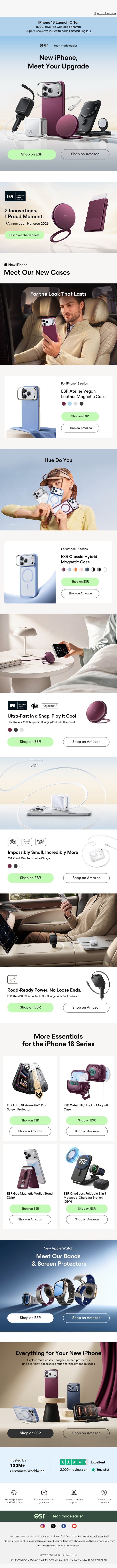 New iPhone, Meet Your Upgrade | ESR email from ESR screenshot