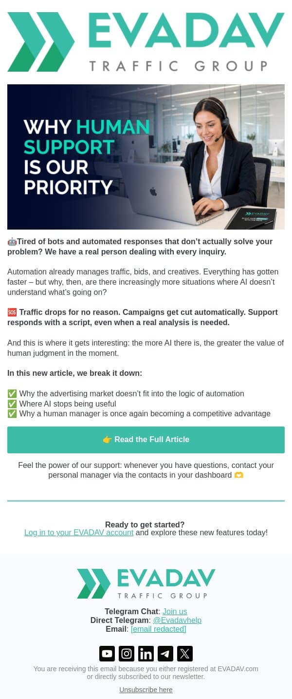 Tired of automated replies by support? email from EvaDav screenshot