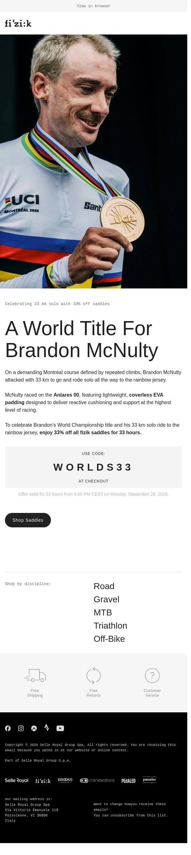 A rainbow jersey for Brandon McNulty email from Fizik screenshot