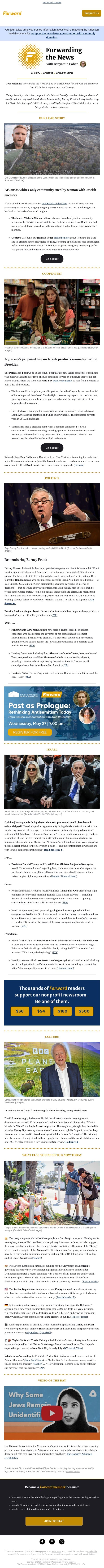 No Jews allowed: Woman sues Arkansas whites-only housing community email from Forward screenshot