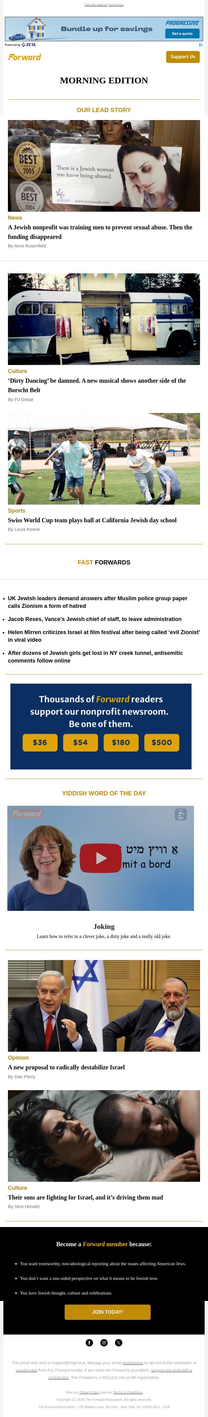 Trump cuts spur Jewish women's group layoffs • The other side of ‘Dirty Dancing’ • The Jewish day school hosting the Swiss soccer team email from Forward screenshot