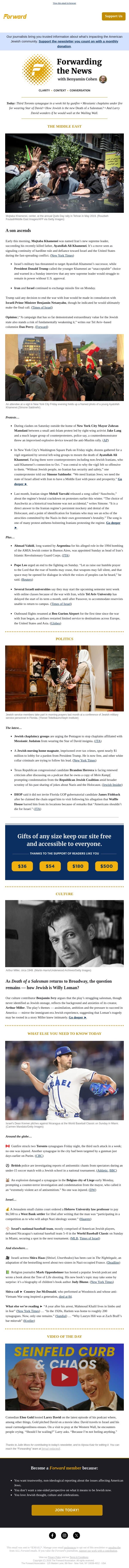 A song called 'Auschwitz' is inspiring Iran’s protest movement email from Forward screenshot