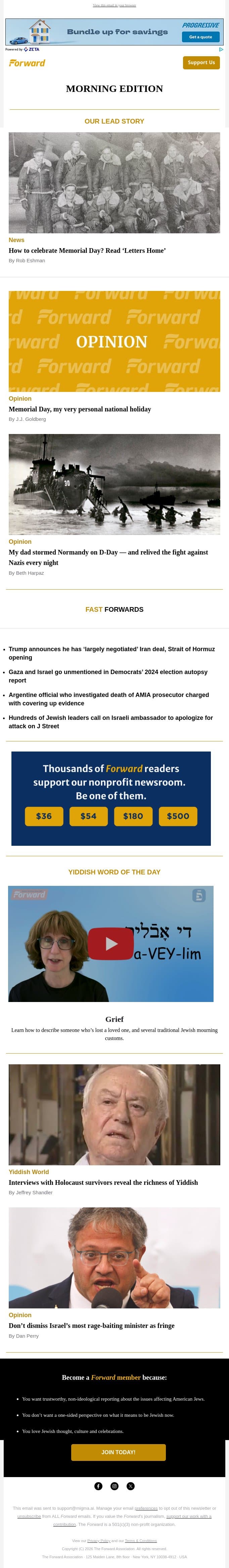 Reflections on Memorial Day email from Forward screenshot