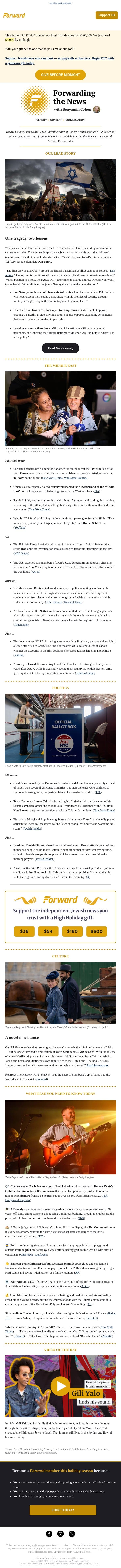 The two ways to see Oct. 7 — and how they’ll shape Israel's future email from Forward screenshot