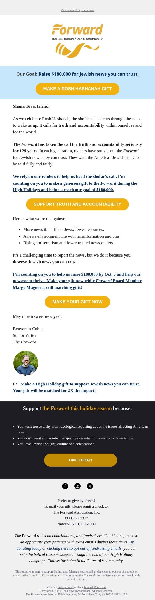 The shofar calls for truth email from Forward screenshot