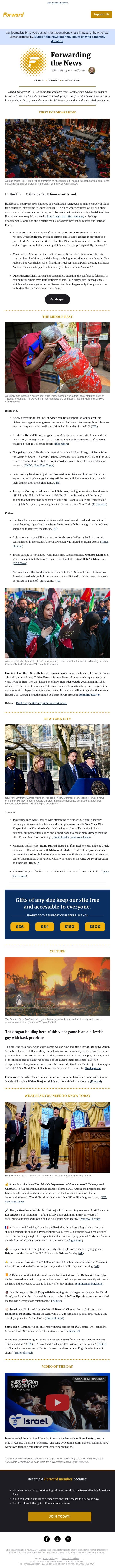 Boos and walkouts erupt at gathering of Orthodox left email from Forward screenshot