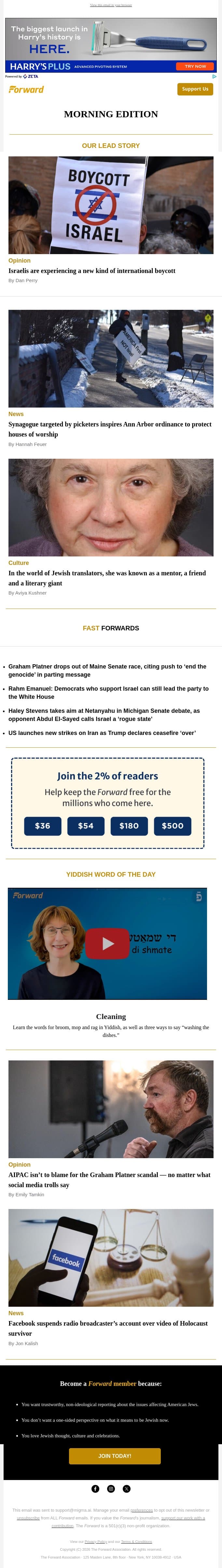 A new kind of Israel boycott (Opinion) • Law protecting synagogues may not mean much in Ann Arbor • Remembering a giant among Jewish translators email from Forward screenshot