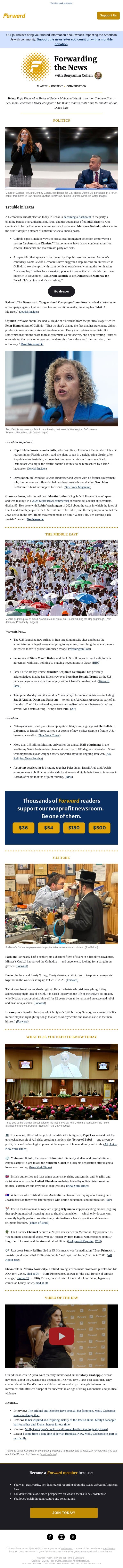 Candidate who vowed to imprison ‘American Zionists’ heads to runoff today email from Forward screenshot