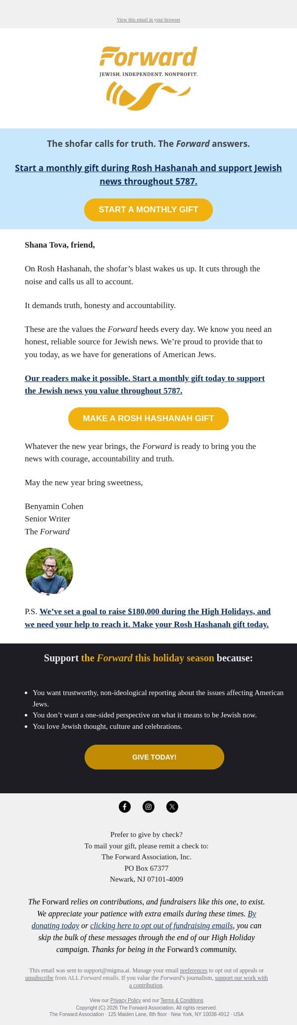 Shana tova, friend email from Forward screenshot
