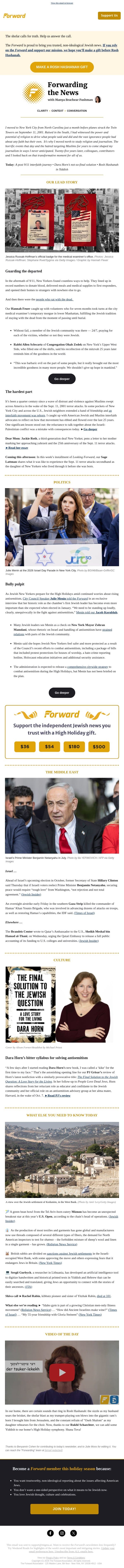 Jewish volunteers kept watch over the dead after 9/11. They've never forgotten. email from Forward screenshot