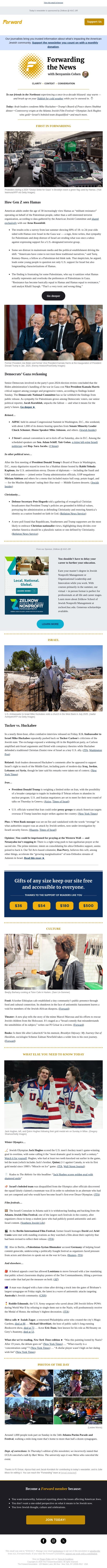 Young Americans increasingly see Hamas as ‘resistance’ rather than terrorists email from Forward screenshot