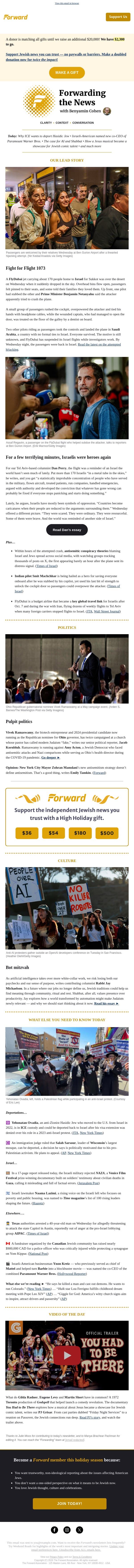 Inside Flight 1073: Terror in the cockpit, heroes in the cabin email from Forward screenshot