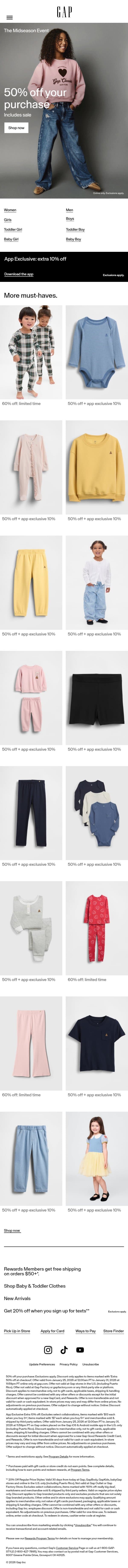 Your treat: these must-haves are *50% off* email from Gap screenshot