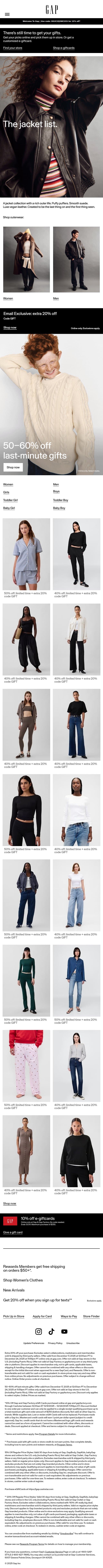 The only jackets you need email from Gap screenshot
