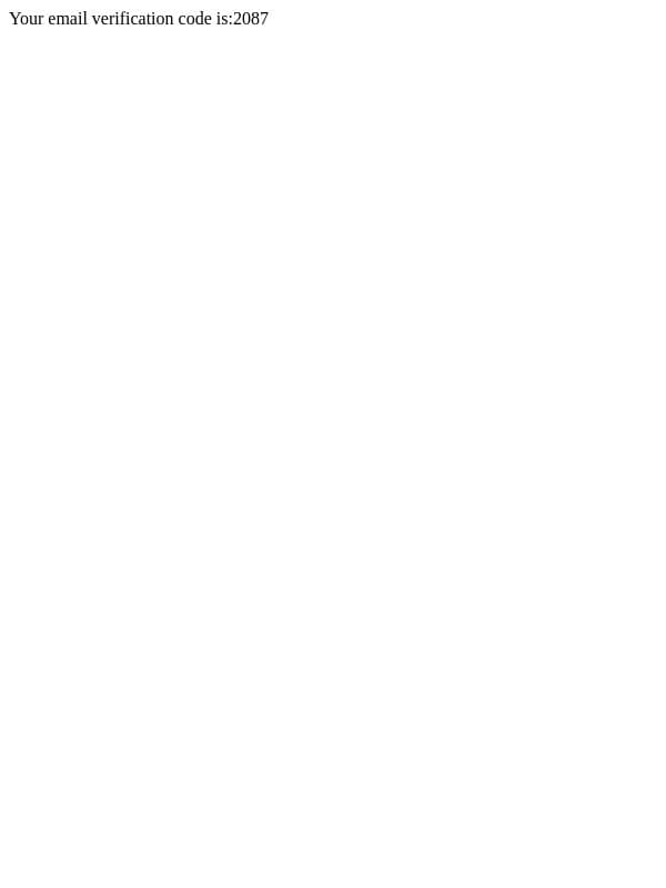 Email verification email from Gelgoog screenshot