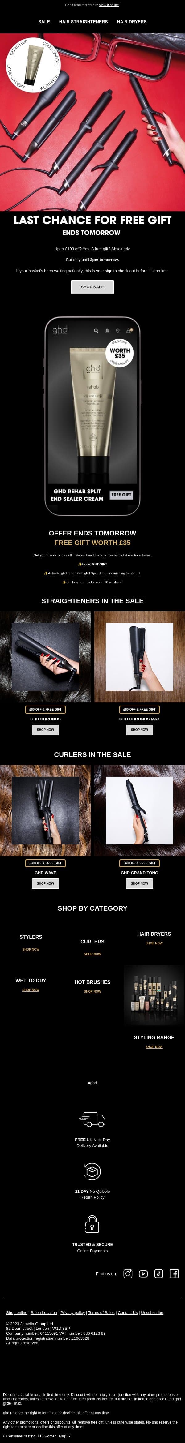 Last call: free Split End Therapy email from GHD screenshot