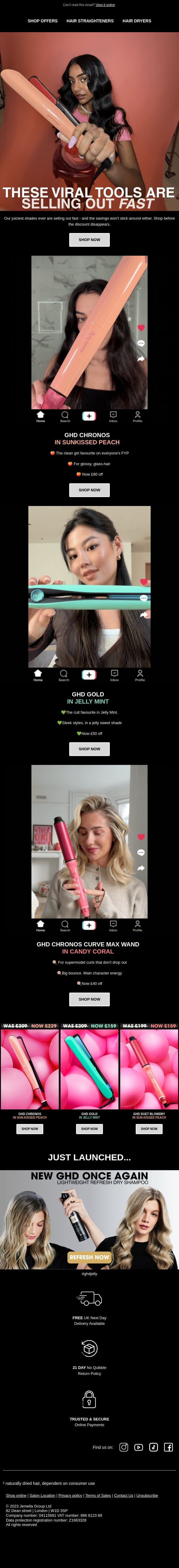 Limited edition Jelly tools going fast email from GHD screenshot