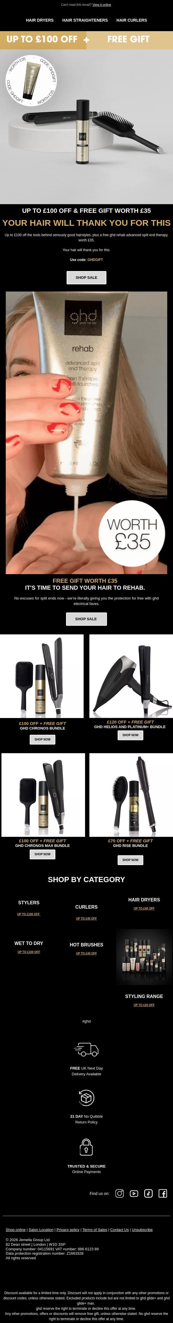 📢 Up to £120 off bundles… and we threw in a free gift email from GHD screenshot
