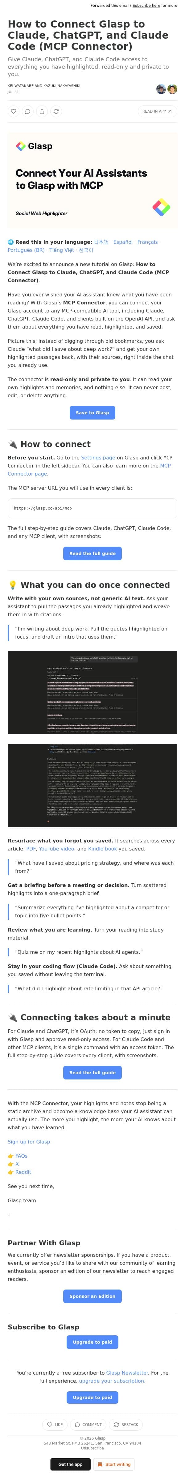 How to Connect Glasp to Claude, ChatGPT, and Claude Code (MCP Connector) email from Glasp screenshot