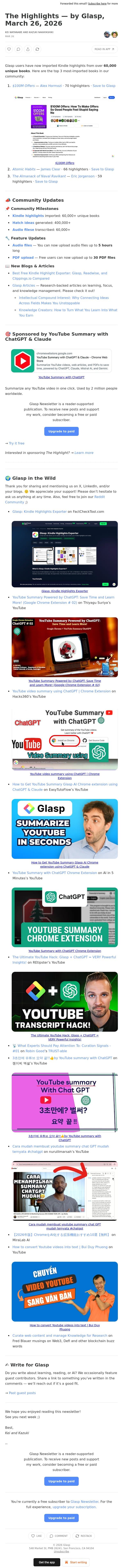 The Highlights — by Glasp, March 26, 2026 email from Glasp screenshot