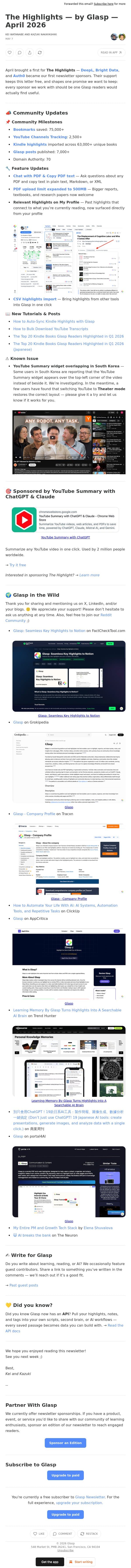 The Highlights — by Glasp — April 2026 email from Glasp screenshot