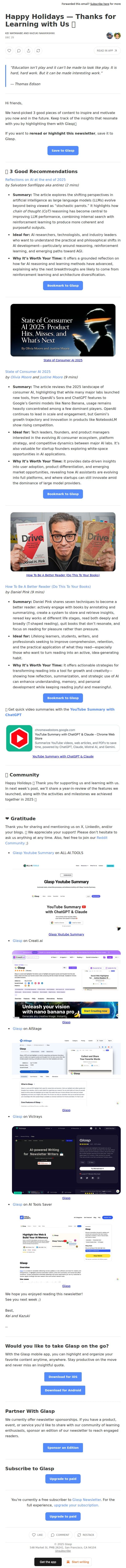 Happy Holidays — Thanks for Learning with Us 🎄 email from Glasp screenshot