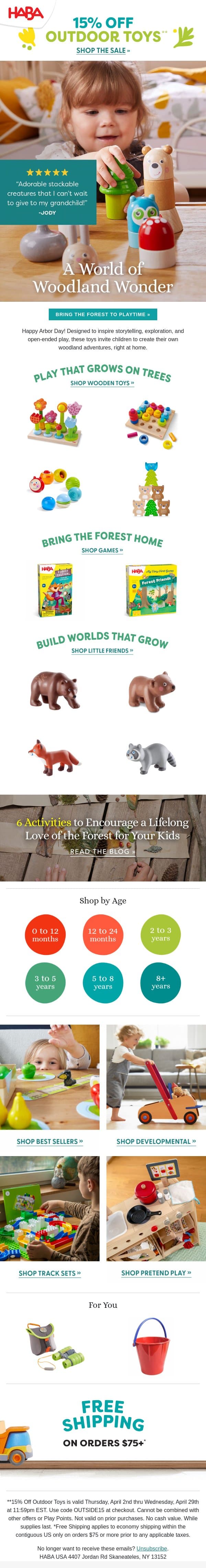 🌲 No Bug Spray Required! email from HABA screenshot