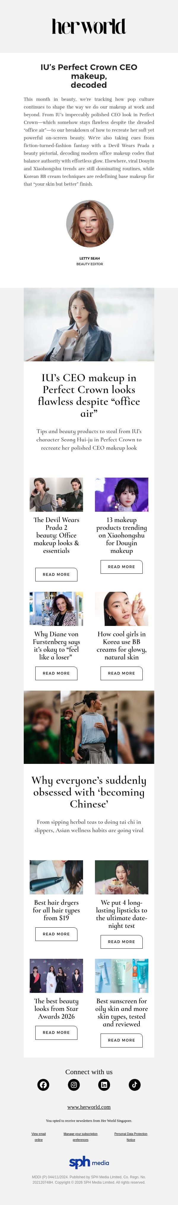 IU’s Perfect Crown CEO makeup, decoded email from H.E.R. screenshot