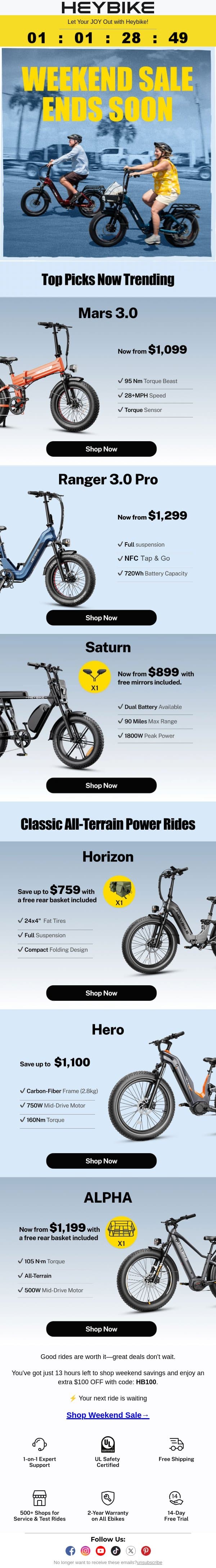 13 Hours Left: Weekend Savings End Soon email from Heybike screenshot