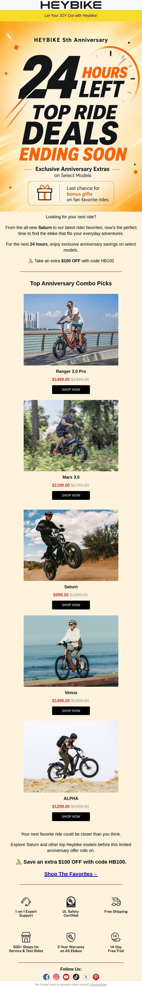 24 Hours Left: Your Anniversary Ride Awaits email from Heybike screenshot
