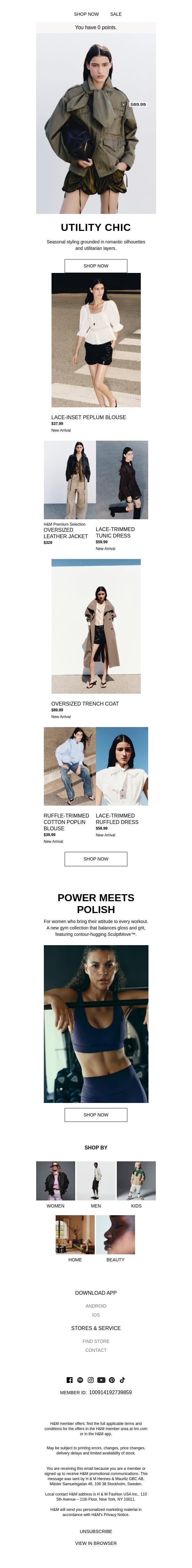 In focus: Layered contrasts email from H&M Kids screenshot