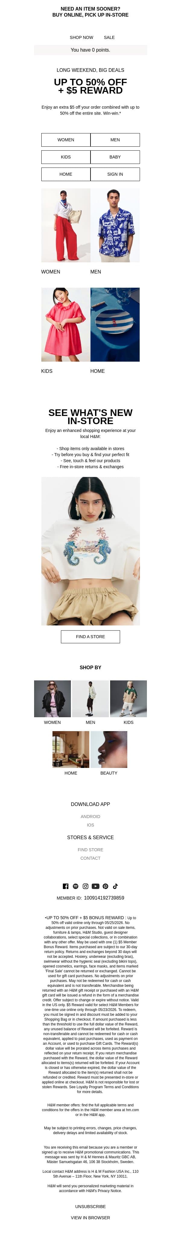 Just for you: $5 on top of up to 50% off email from H&M Kids screenshot