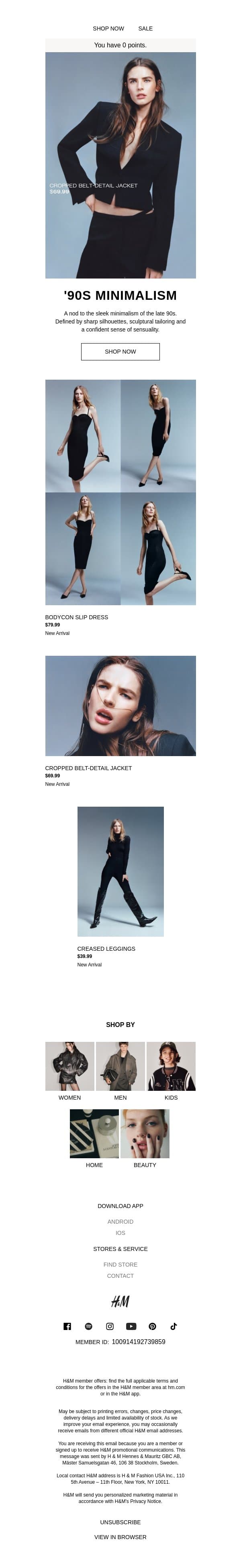 In focus: '90s-inspired dressing email from H&M Kids screenshot